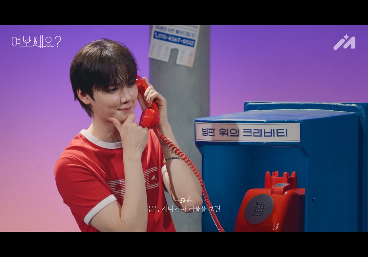 GochugangofMini's tweet photo. @muniverse_io @plxoww #여보세요_민희 #Hello_MINHEE
노래커버도 너무 좋고… 뾱조개 보니 너무 귀엽고 좋은데
또 사연 이야기 할땐 진짜로 전화하고있는것같아서 너무 설레고 좋았어요🙈🙈
민희 섭외해주셔서 감사하고 민희 불러주신분 저께일하고많이버새요
민희도 수고했어💕 https://t.co/DXpQWsGJC5