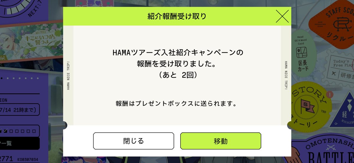 nnu_cos's tweet photo. ど！！！ど！！なたですか！！！！
コード使ってくださってうれしいありがとうございます😭😭😭😭😭 https://t.co/NalpbVkSK1