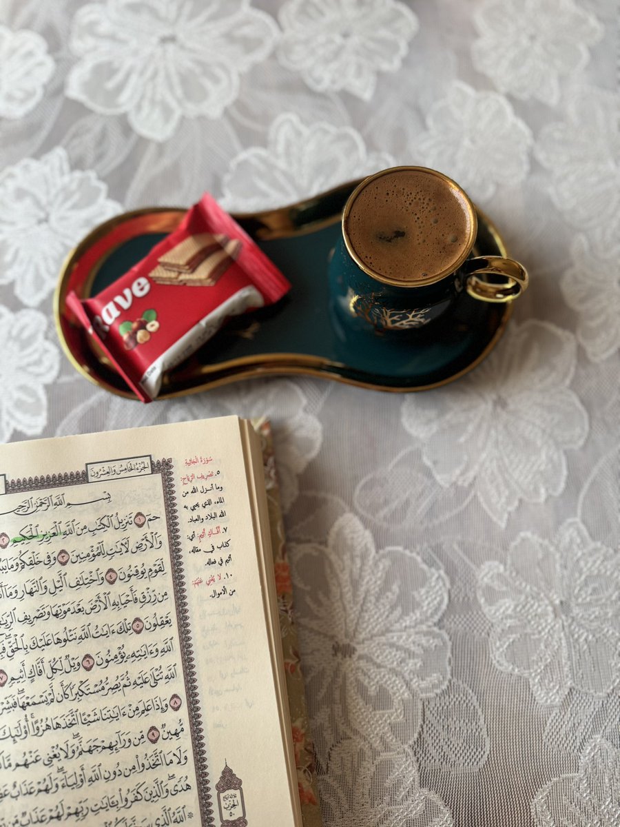 noda__99's tweet photo. أنت الذي عودتني أن لطفك بالغٌ يمحي الضرر، 
وكلَّي يقين أنك يا رحيم ترعاني ♥️✨ https://t.co/ysGfCtx4gp