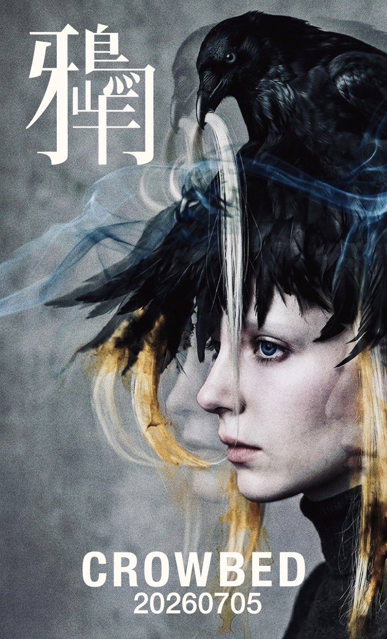 GOATBED DLカードセット GOATBED.official on X: 
