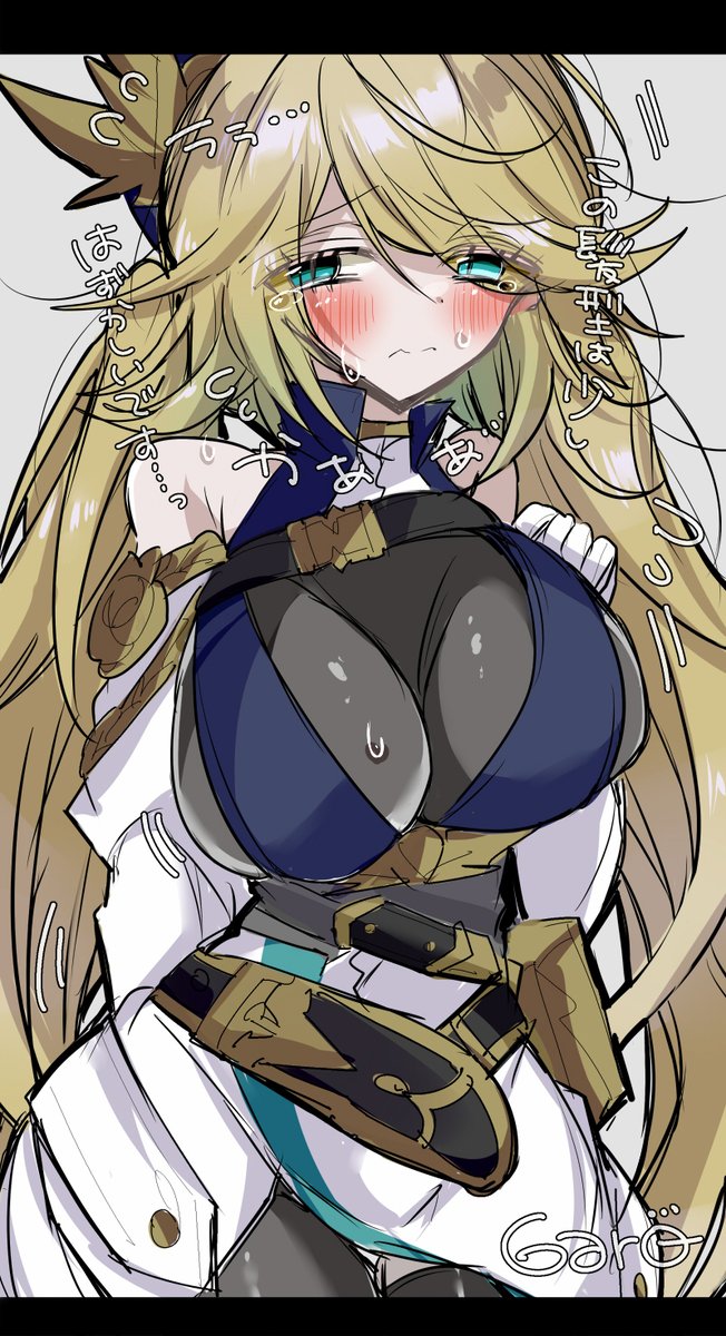 valfalk37564's tweet photo. ツインテなエレナさま https://t.co/a4v3bjjsAq