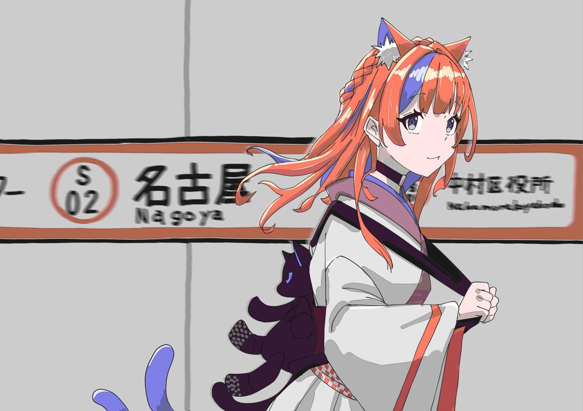 p2mYKmX1lrpmeQl's tweet photo. 🌸🚃 https://t.co/r0wClIYrO7