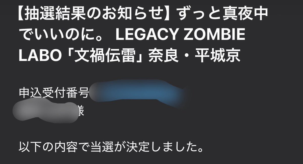 髭 tweet media