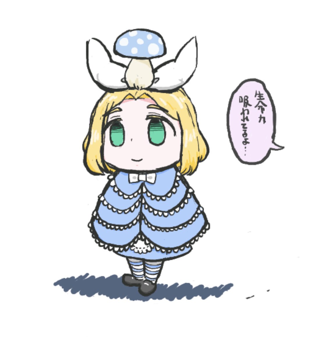 Schillers_clsc's tweet photo. 湿度注意 チャイコちゃん https://t.co/hskPvdKD22