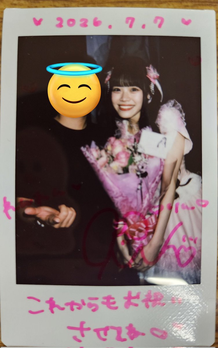 RenLion7's tweet photo. きっと生まれ変わったって
同じ場所で
きっと君を見つけてあげるよ https://t.co/9gaOSlAfUo