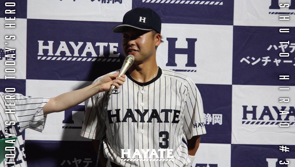hayate_bc's tweet photo. ◣🏅本日のHERO🏅◥

#平尾柊翔 選手 #3
勝負強い男💪🔥🔥
9回裏の劇的サヨナラホームラン💫

#ハヤテベンチャーズ静岡
#hayate_bc #hayategroup https://t.co/Eo7Hc3ljA2