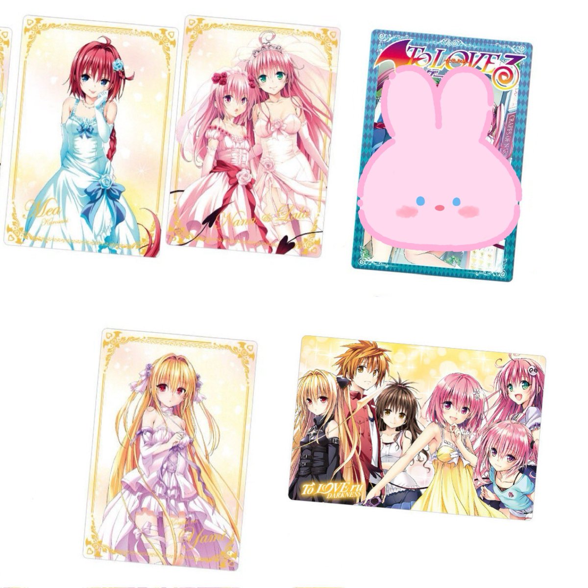 ryo32goods's tweet photo. 【交換】To LOVEる -とらぶる- ダークネス ウエハース化計画
(譲)画像1
(求)画像2
レアはレア同士交換希望です。
郵送交換希望。譲は追加購入分あり https://t.co/RDwufx1t5V