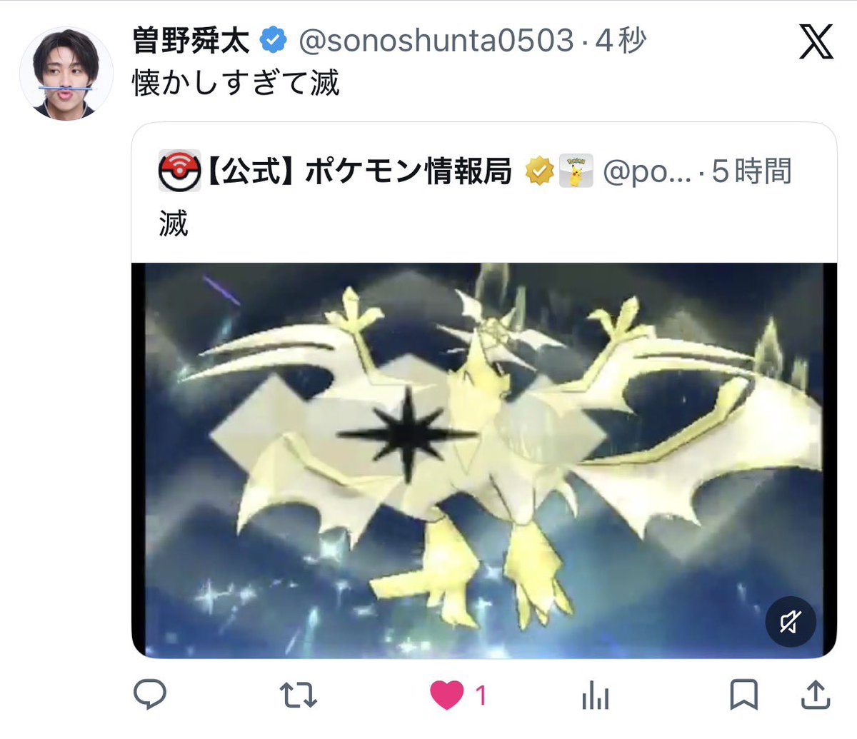 jsnn_12's tweet photo. いえ〜〜い⭐️通知に勝った⭐️ https://t.co/Sf65gKmOpB