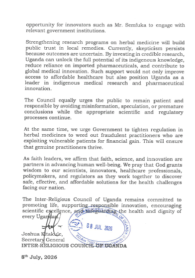 Inter-Religious Council of Uganda tweet media