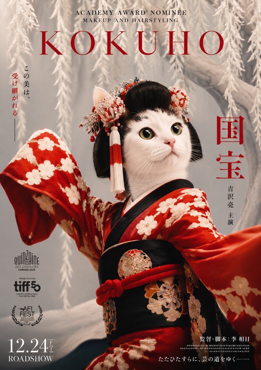yukimaroc's tweet photo. 猫界の吉沢亮😼🍑 https://t.co/sEsF33qZDh