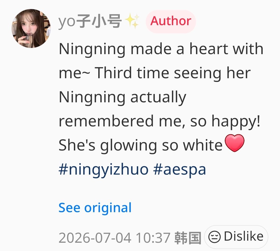 NING2Xningmeng's tweet photo. She only have good things to say about Ningning  ❤️ https://t.co/RfPnJtmDed