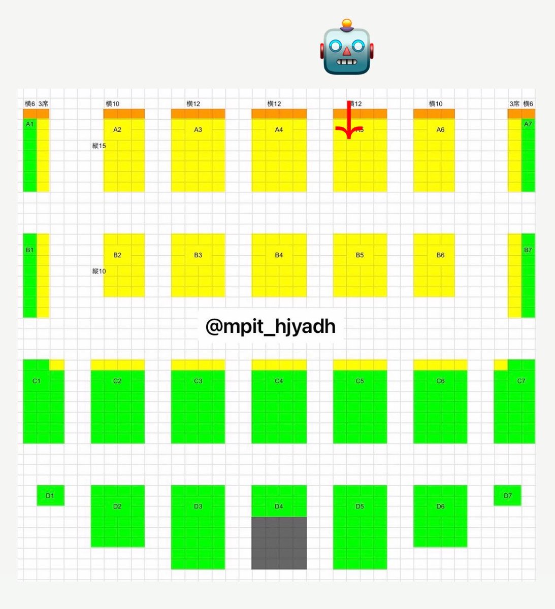 ___dual05's tweet photo. TREASURE  THESTAGE ザステ　座席 トロッコ ペンサ 動画 買取　260708 ポンカ　大阪　城ホ

【求】 ｱﾝｺｰﾙ PARADISE メンステ 上手 アサヒ

【譲】 買取

詳細はDMにておつたえいたします。
大変求めておりますので、動画をお持ちの方がいましたらご連絡お願いたします🙇‍♀️ https://t.co/n0nEKN1iRd