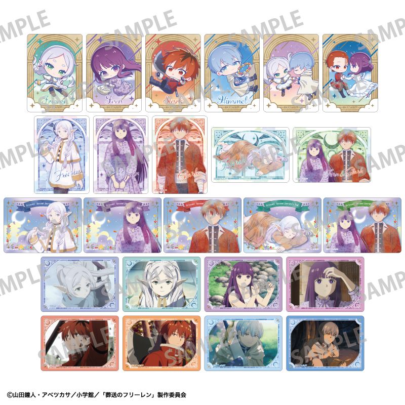 葬送のフリーレン 新グッズ 予約受付中📣🌟 ＼ 新グッズが登場しました