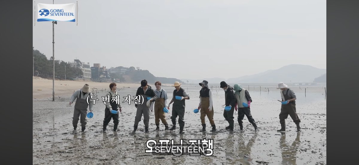 salutazes's tweet photo. first gose episode this 2026 and it seems like they all agreed to go back to their roots so what if we’re going to have:

bad clue 2026
don’t lie 2026
mystery mystery 2026
insomnia zero 2026
TTT 2026
SVTside OUT 2026 

i’m so excited for the upcoming gose episodes 😭 https://t.co/SRIEazzpMy