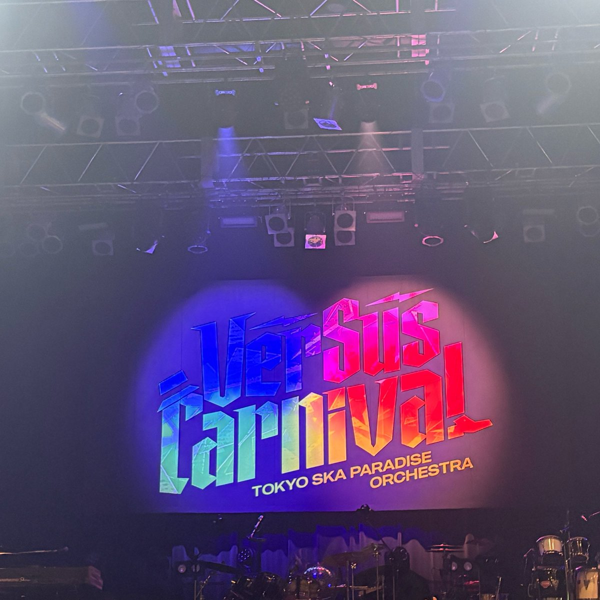 UyamV's tweet photo. 久しぶりの東京スカパラダイスオーケストラ
スカパラのライブは
自然と笑顔になり
自然と踊ってしまう
楽しい夜をありがとうございました！
対バン、クリープハイプ
尾崎世界観とのコラボ、良かった https://t.co/HSN5ySbBSL