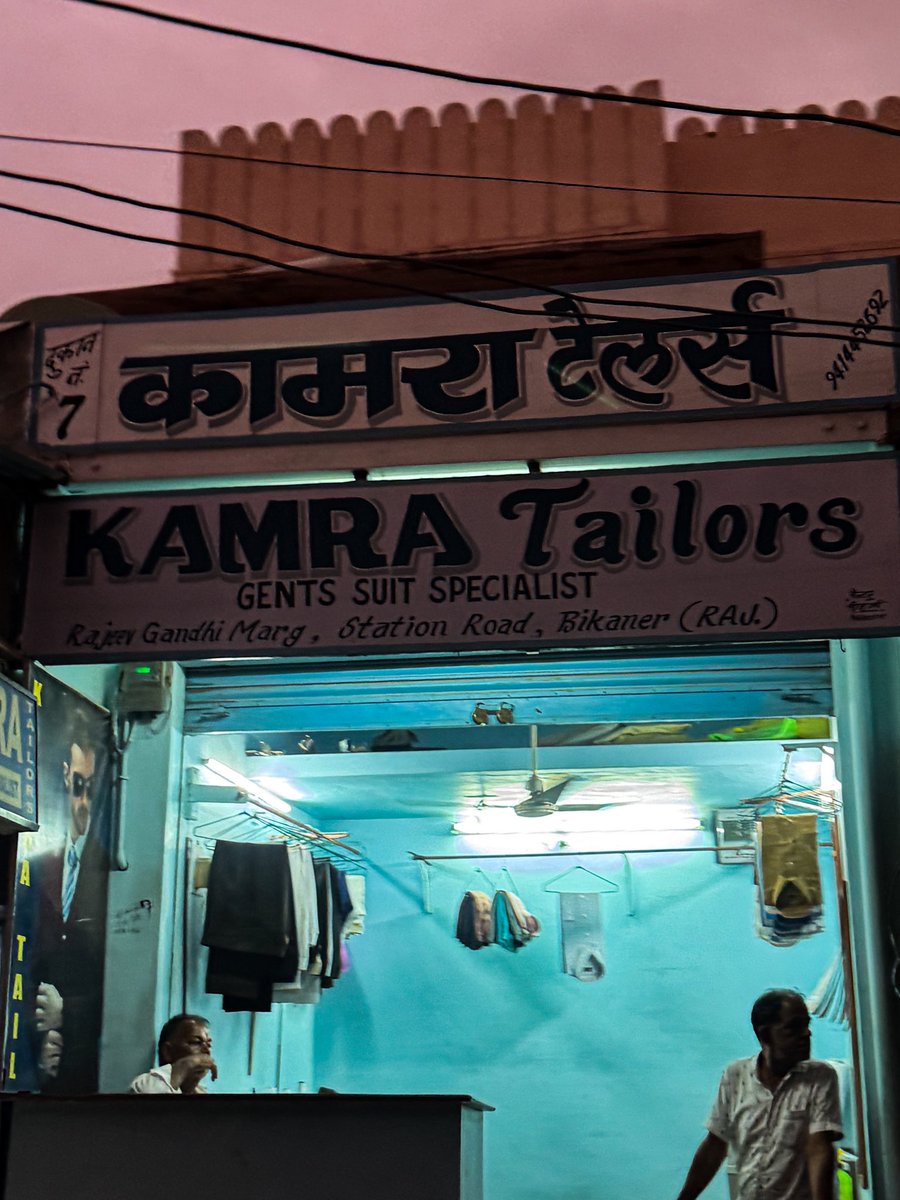 SumerJaisalmer's tweet photo. lawsuit specialist https://t.co/8QeJnDflTC