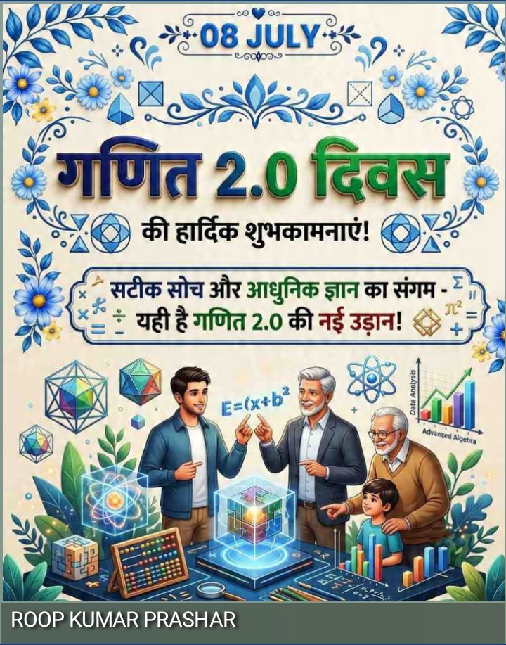 Roop_prashar's tweet photo. https://t.co/wxDRfAjUC3