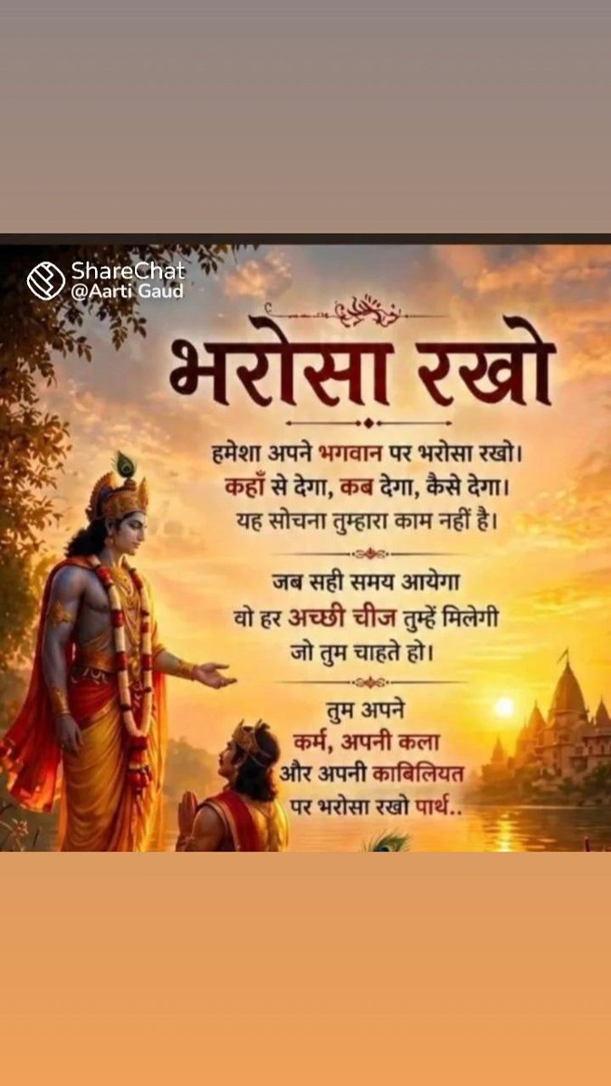 Roop_prashar's tweet photo. https://t.co/6SyVdxRyh4