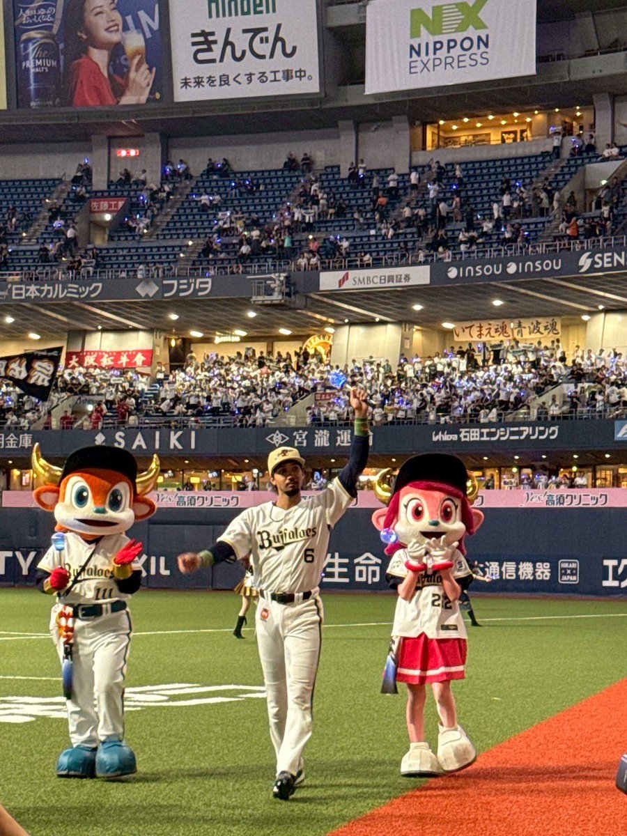 bullbell_B's tweet photo. サヨナラおりほー🥳👏✨
今シーズン５回目やって❗️すごいー😭✨

きょうのヒーローは🦸‍♂️
#宗佑磨 せんしゅ⭐️
にとうさんわらってってゆってたのに…😐😂

今週の土日はベルが千葉におうえんいくで🍓
みんななかよーしたってな〜🙂‍↕️📣

#ブルベル15周年 
#Bs2026 #NPB #プロ野球 #ORIX https://t.co/cHcdYzPKWz