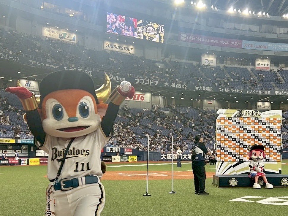 bullbell_B's tweet photo. サヨナラおりほー🥳👏✨
今シーズン５回目やって❗️すごいー😭✨

きょうのヒーローは🦸‍♂️
#宗佑磨 せんしゅ⭐️
にとうさんわらってってゆってたのに…😐😂

今週の土日はベルが千葉におうえんいくで🍓
みんななかよーしたってな〜🙂‍↕️📣

#ブルベル15周年 
#Bs2026 #NPB #プロ野球 #ORIX https://t.co/cHcdYzPKWz