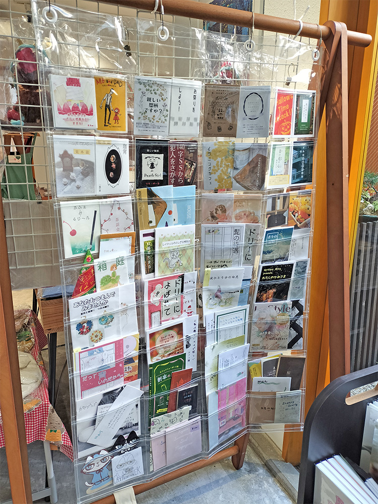 sokoroji_kyoto's tweet photo. 【そこ文再配信】
いままでご参加くださった方、また新しく参加しようかなと思って下さる方。「#そこ文」をつけてくださったらポストを拾えますので、ネットプリントのプリント番号のみ、まとめます。
https://t.co/FkhBaWxphm https://t.co/1xDLMNWOi5