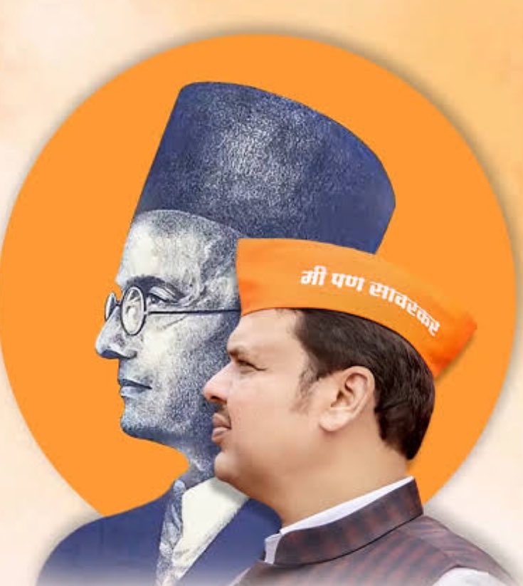 pallavict's tweet photo. What a day 

Today is the day (8th July 1910) when #VeerSavarkar ji took that DARING leap into the sea while being arrested in Britain & taken back to Bharat 

He swam & reached the shores of Marseille in France from where he was ILLEGALLY arrested by the British & brought back to Bharat 

Today, @Dev_Fadnavis UNLEASHED his inner Savarkar🔥🔥 & gave a fiery speech, DARING those who are trying to pull him down, who plant FAKE news in media, who gleefully clap when something goes wrong 

“I don’t mind if you ABUSE me; 
but don’t INSULT Maharashtra 🔥🔥”

#MainBhiSavarkar 🙏🙏

#MaharashtraAssemblyMonsoonSession