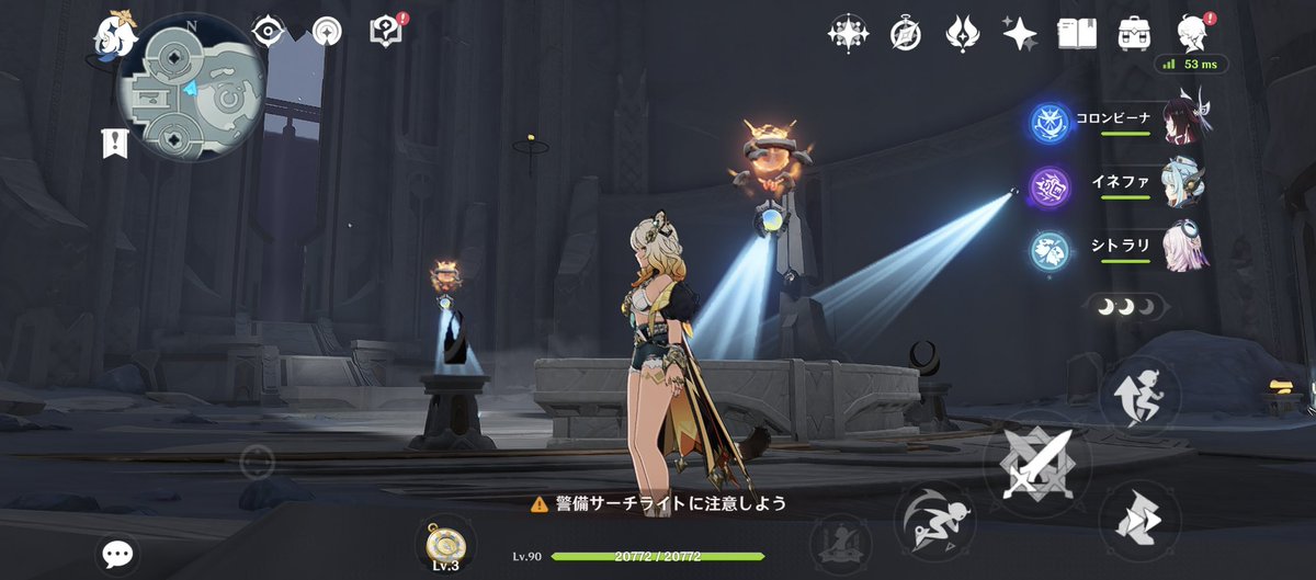 𝐑𝐚𝐲@原神 tweet media