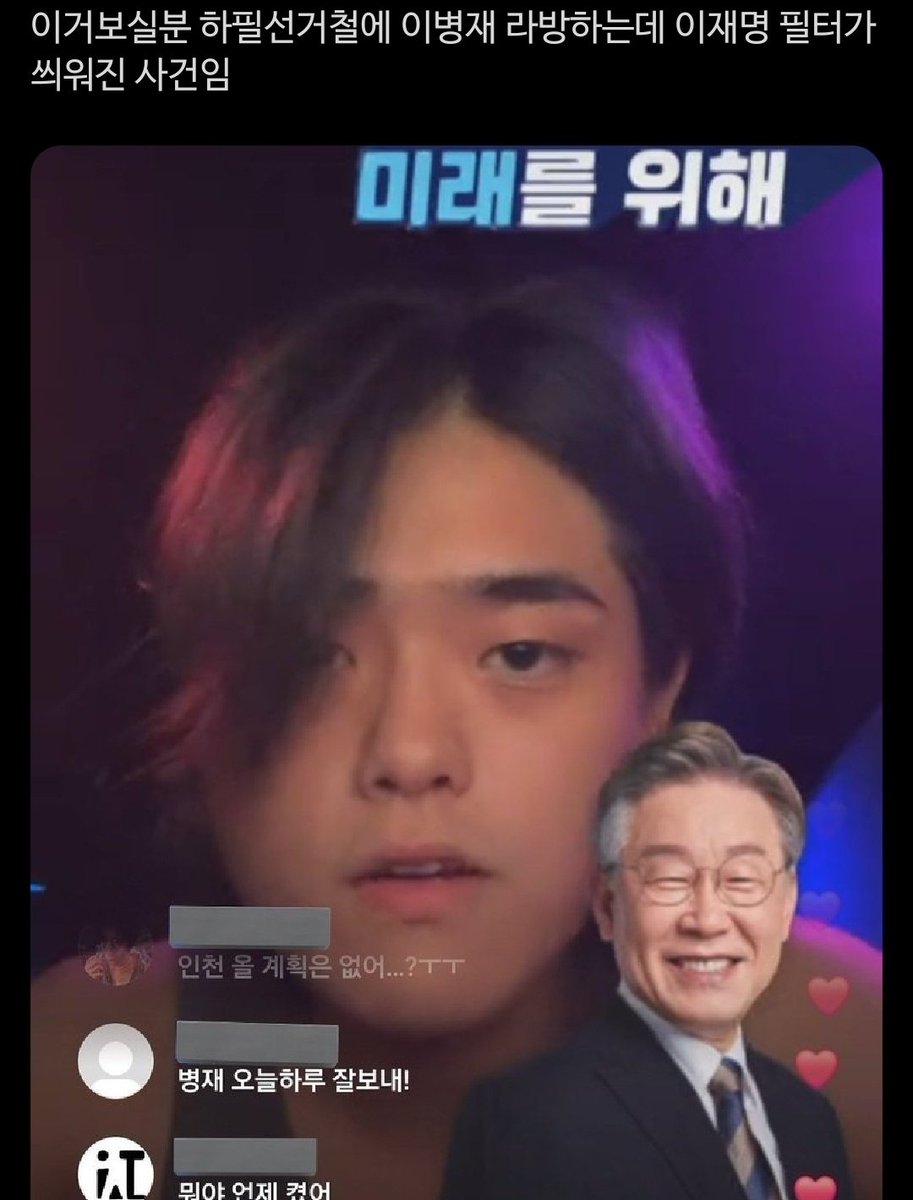 byong1988's tweet photo. 와 나 갤털하는데 웃겨 디질뻔 https://t.co/bXOHZR9RK6