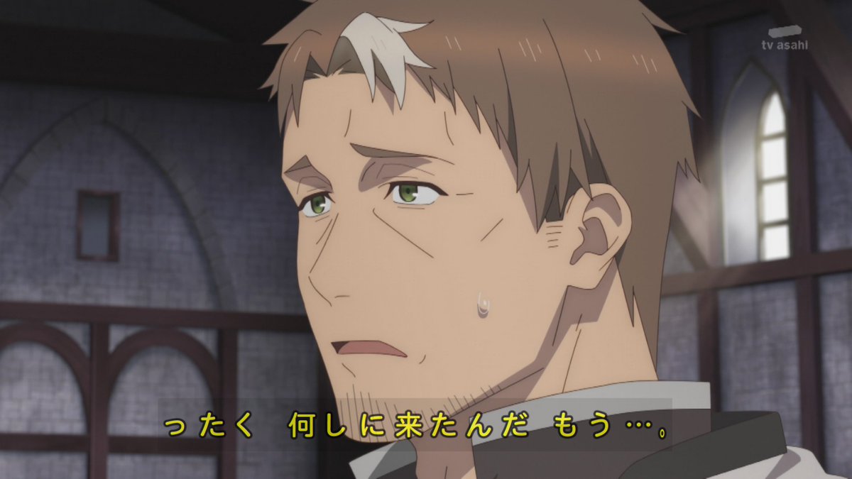 片田舎のおっさん、剣聖になる 第1話 ツイート画像 1