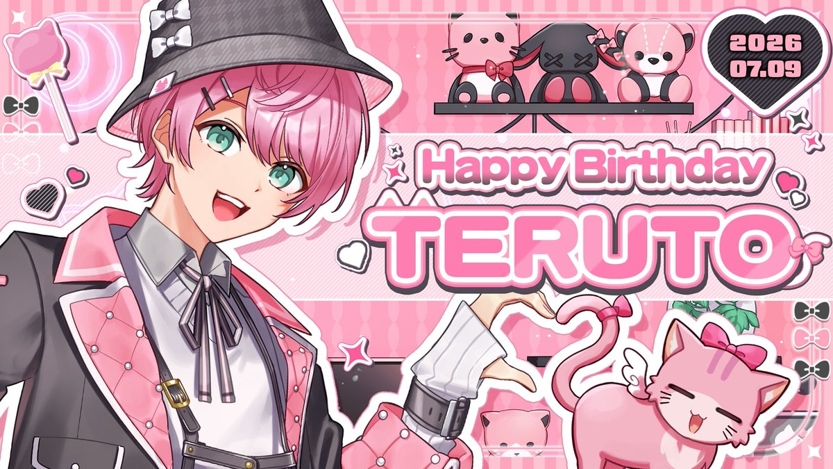 teruto_nico's tweet photo. 今日は僕の誕生日だあああ！✨

毎日僕を幸せにしてくれてありがとう！

たくさんお祝いのリプ待ってる💖

#てるとくん2026爆誕祭 https://t.co/c928ER9P3K