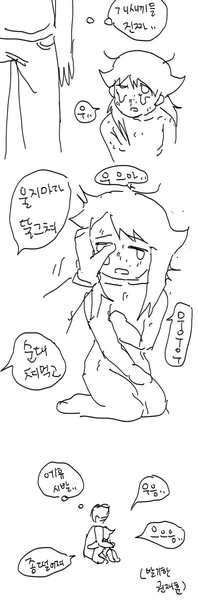 asdfjjqq's tweet photo. 재훈하린 https://t.co/61MWeudSN5