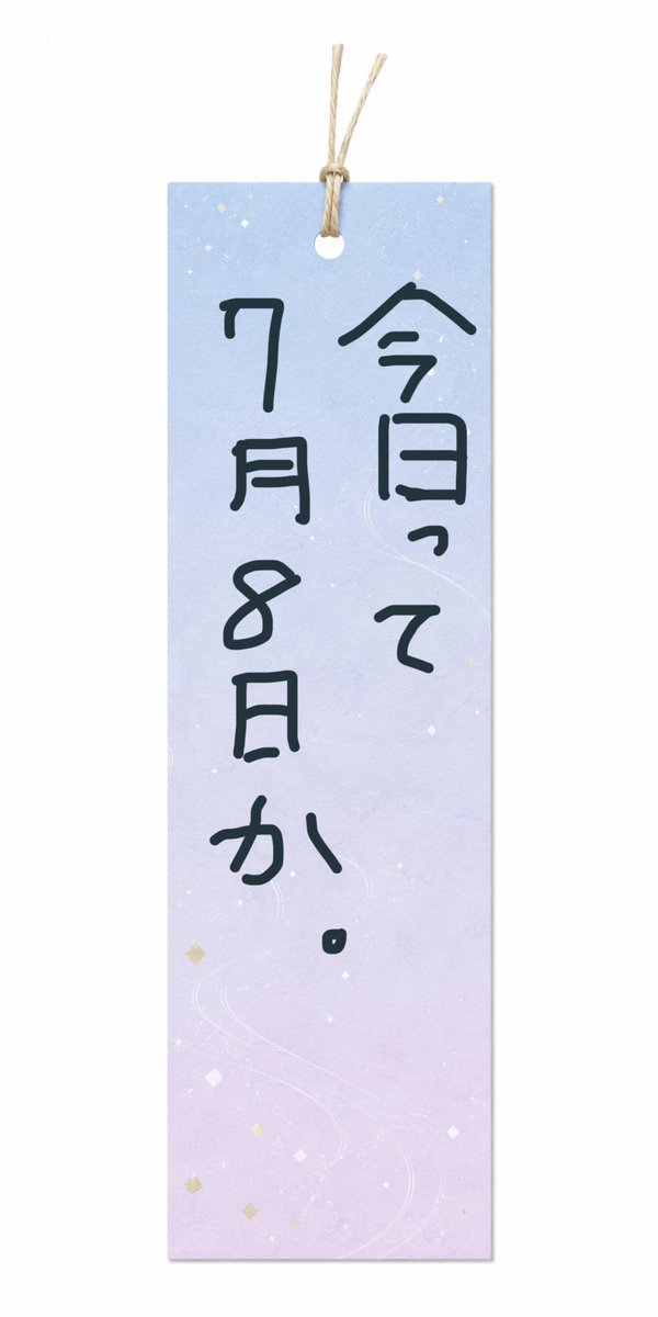 carol418clover's tweet photo. https://t.co/Oop6T52bGa
