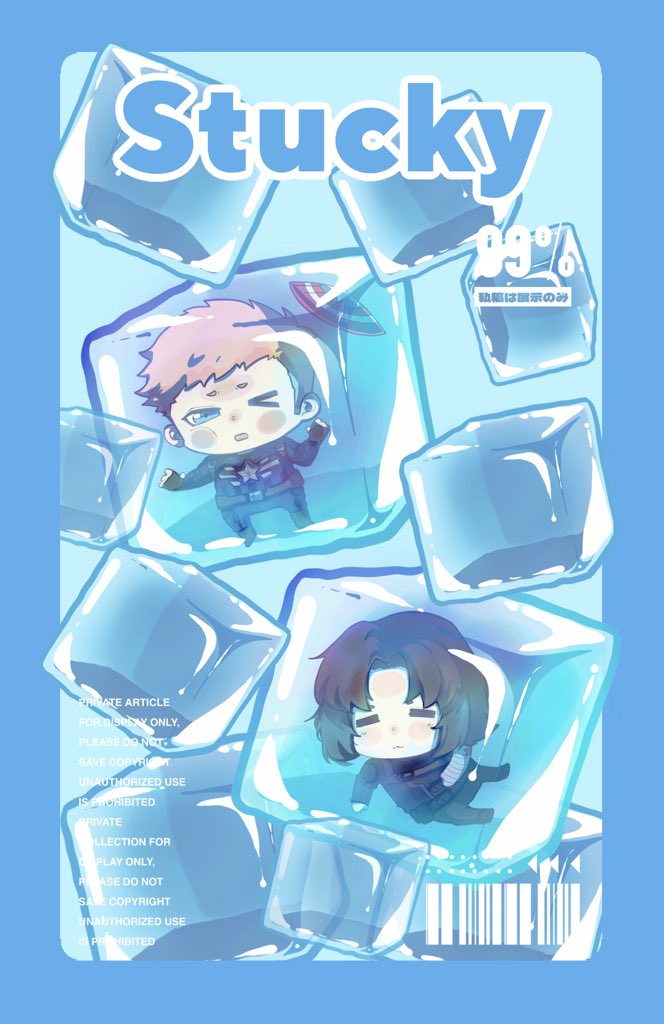 Flute922315's tweet photo. #stucky https://t.co/aqTSbTHfOB
