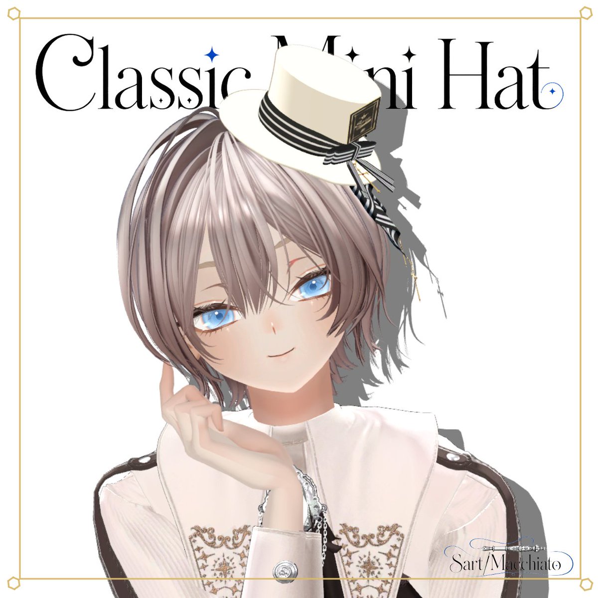 SartMacchiato's tweet photo. 小さな帽子を、クラシックな装いのアクセントに。

VRChat向けミニハット
『Classic Mini Hat』を無料配布中です🎩

カフェ系・フォーマル系・少年風コーデにも合わせやすい、7色入りの汎用アクセサリーです☕
BOOTHはリプ欄にて。
#VRChat #BOOTH_pm https://t.co/mjcM8z199u