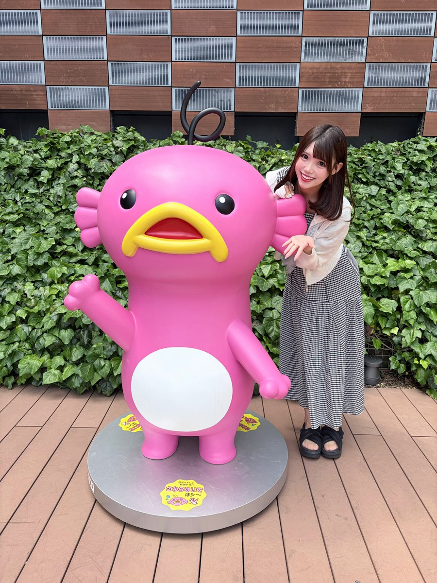 尾上美月/Onoue Mizuki (@onoue_mizuki) / Posts / X