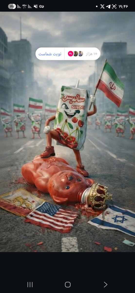 max_mitt11's tweet photo. @JosephSilmon @MitraHejazipour @mahsa_300 Cry more monarchist filth https://t.co/uUVuPrpFi8