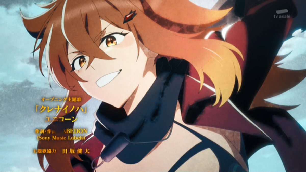 片田舎のおっさん、剣聖になる 第1話 ツイート画像 1