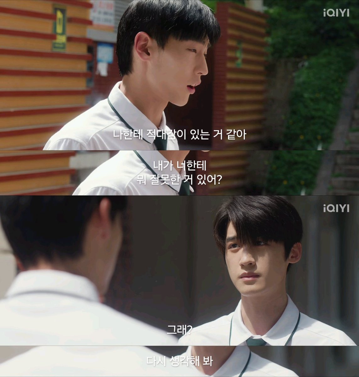bxckyxoo's tweet photo. 정통로맨스코미디  찬여번성 하실분... 진짜 재밌습니다
로맨스 코미디 감동 청춘 벅참 스포츠 서스펜스 숨겨진과거 미스터리 청게도 다 말아드려요..
#team훙징8고축구부 https://t.co/ebl3rgKf5u