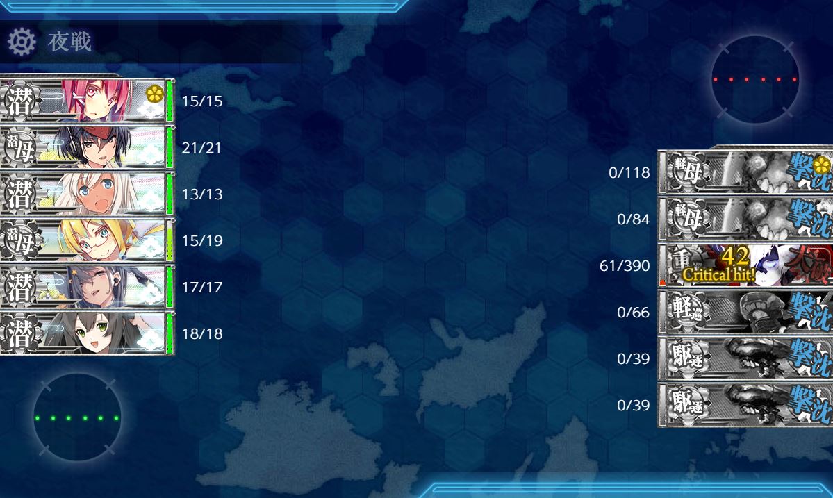 huurin_maker's tweet photo. E1-1スルー
全員穴無しサブで適当に
#艦これ https://t.co/hO2YxkzF89
