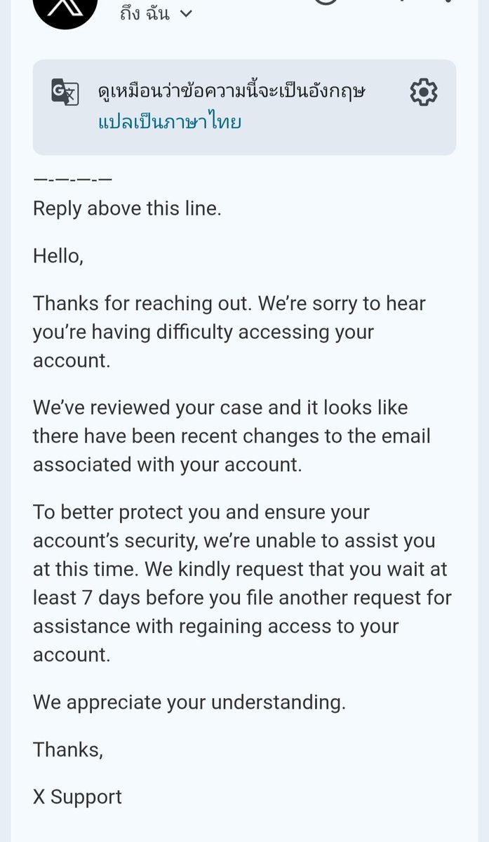 KaaRantq's tweet photo. มาค่ะ มาแชร์ประสบการณ์กู้แอคคืนจากการโดนแฮกไปเปลี่ยนเมล แล้วติด 2FA (ฉบับคนดื้อ) ซัพพอร์ตตอบว่าให้รอ 7 วัน ค่อยส่งเรื่องใหม่ แต่ผมไม่รอ(ดื้อไง😤)

- เริ่มแรก 25/6 ได้รับเมลว่ามีการล็อคอินบัญชี ตอนนั้นไม่ได้เอะใจเพราะเราก็ล็อคอินผ่านซาฟารีเพราะจะตั้งเวลาลงแจกของ -_-

- โดนเปลี่ยนเมล เด้งหลุดวันที่ 30/6 ตอน 00.25 น. ตื่นเช้ามาเห็นเมล+เข้าแอคไม่ได้แล้วรีบส่งเรื่องเลย

เราส่งเรื่องถึง X help center ไปทั้งหมด 3 รอบ 
- รอบแรก 30/6 ได้เมลตอบกลับ 1/7 โดนให้รอ 7 วันค่อยส่งใหม่ แต่เราใจร้อนเลยส่งใหม่ก่อนครบ 7 วัน

- รอบ 2 ส่งเรื่อง 4/7 เมลตอบกลับ 6/7 ให้รอ 7 วันเหมือนเดิม

- รอบที่ 3 เราไม่ส่งเรื่องเดิมแล้ว แต่เลือกรีเซ็ตรหัสผ่านอีกรอบแล้วยื่นแค่ปัญหา 2FA (6/7) และได้แอคคืนวันนี้(8/7) ดื้อมั้ยล่ะ😅

ขั้นตอนต่างๆต่อด้านล่างนะคะ