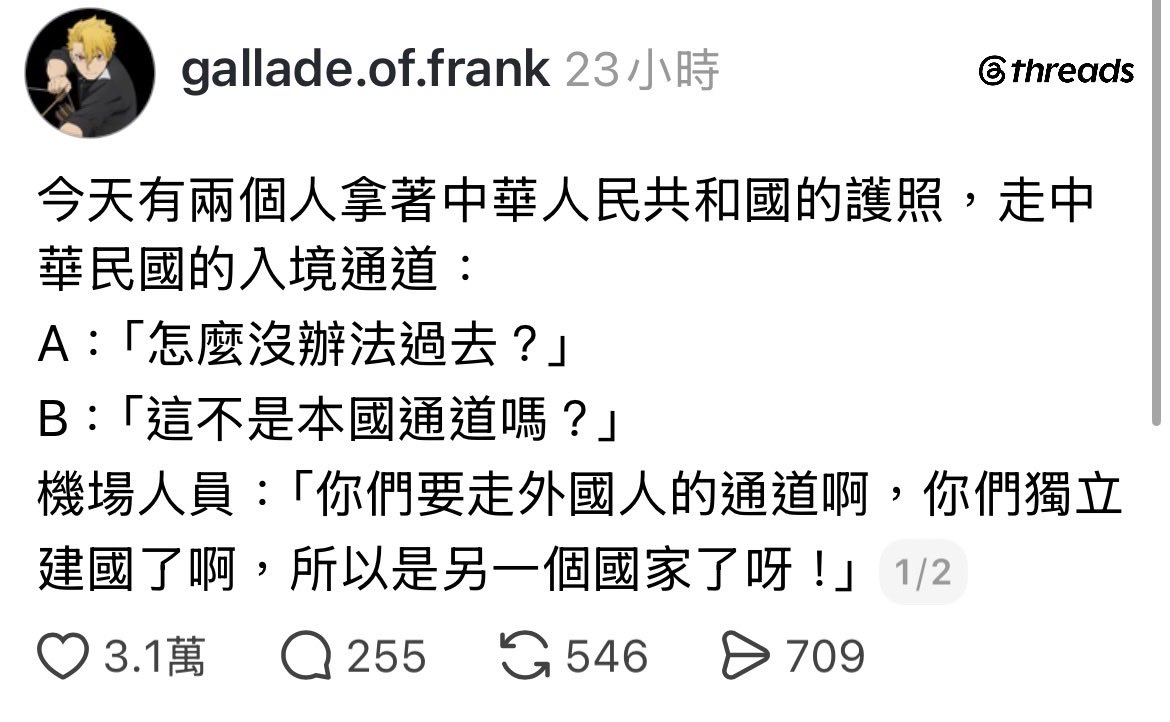 sjmdongwugo's tweet photo. 🛸 https://t.co/ZmgmLs5Kz3