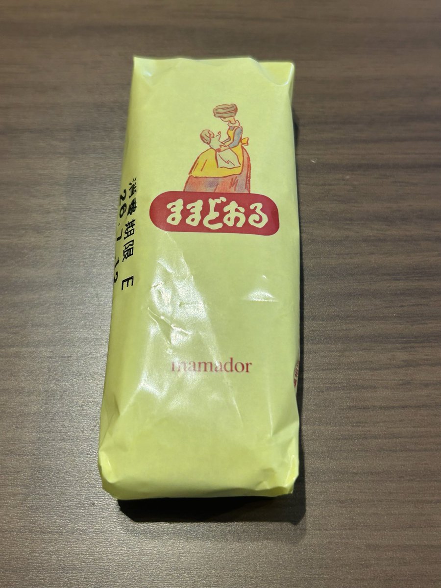 yuyurhead's tweet photo. 福島のお土産、ままどおる戴きました。ありがとうございます。約10年ぶりに食べましたがやっぱり美味しかったです😋 https://t.co/COKaW5UnYf