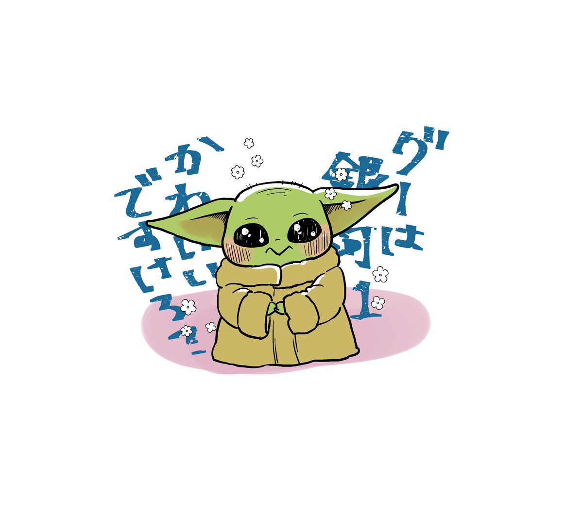 pp0ke's tweet photo. なにか？ https://t.co/7jl9GgWvam