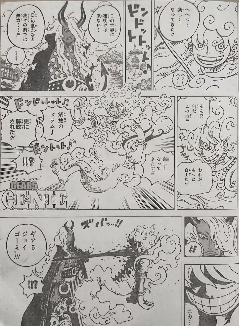 JLSayK0's tweet photo. @OPspoiler_ Mais dieu merci qu’il ce fait montrer en l’air luffy il est contre le roi du monde regarde il nous sort quoi https://t.co/VC8FUBdqR1