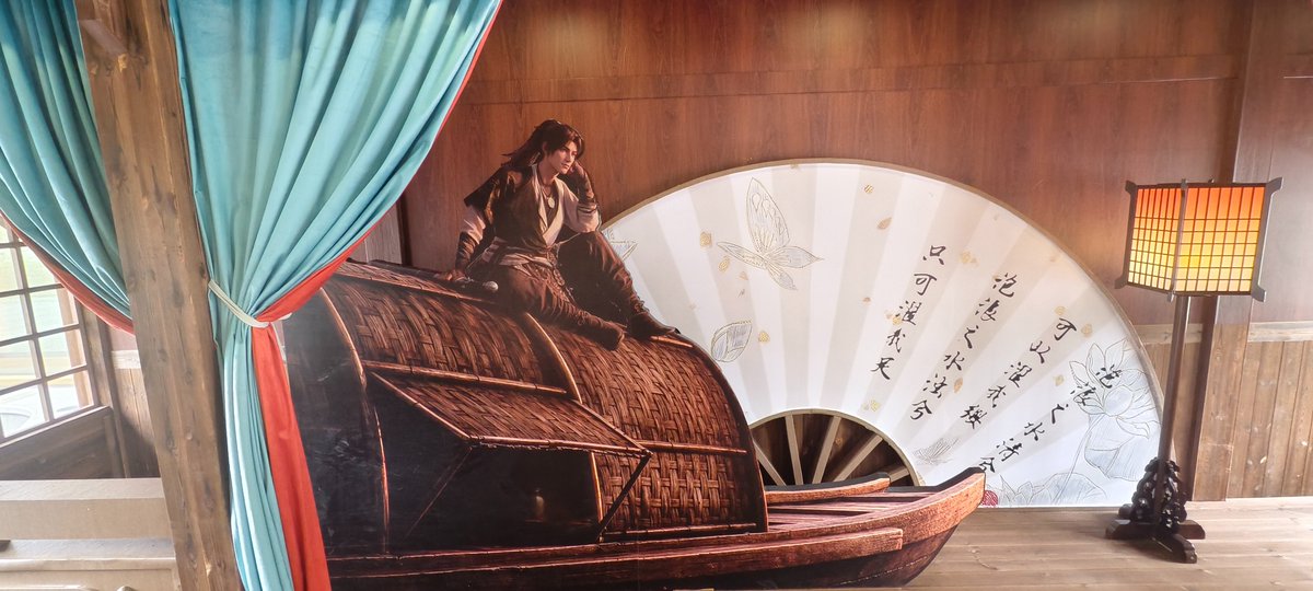 blacksheep_bomb's tweet photo. 江南地图预热的杭州线下活动（1/8）
除了陈叔的打卡棒已经全部拿到啦~~🥰
#燕云十六声 #wherewindsmeet #風燕伝 https://t.co/rENhmiwsoO
