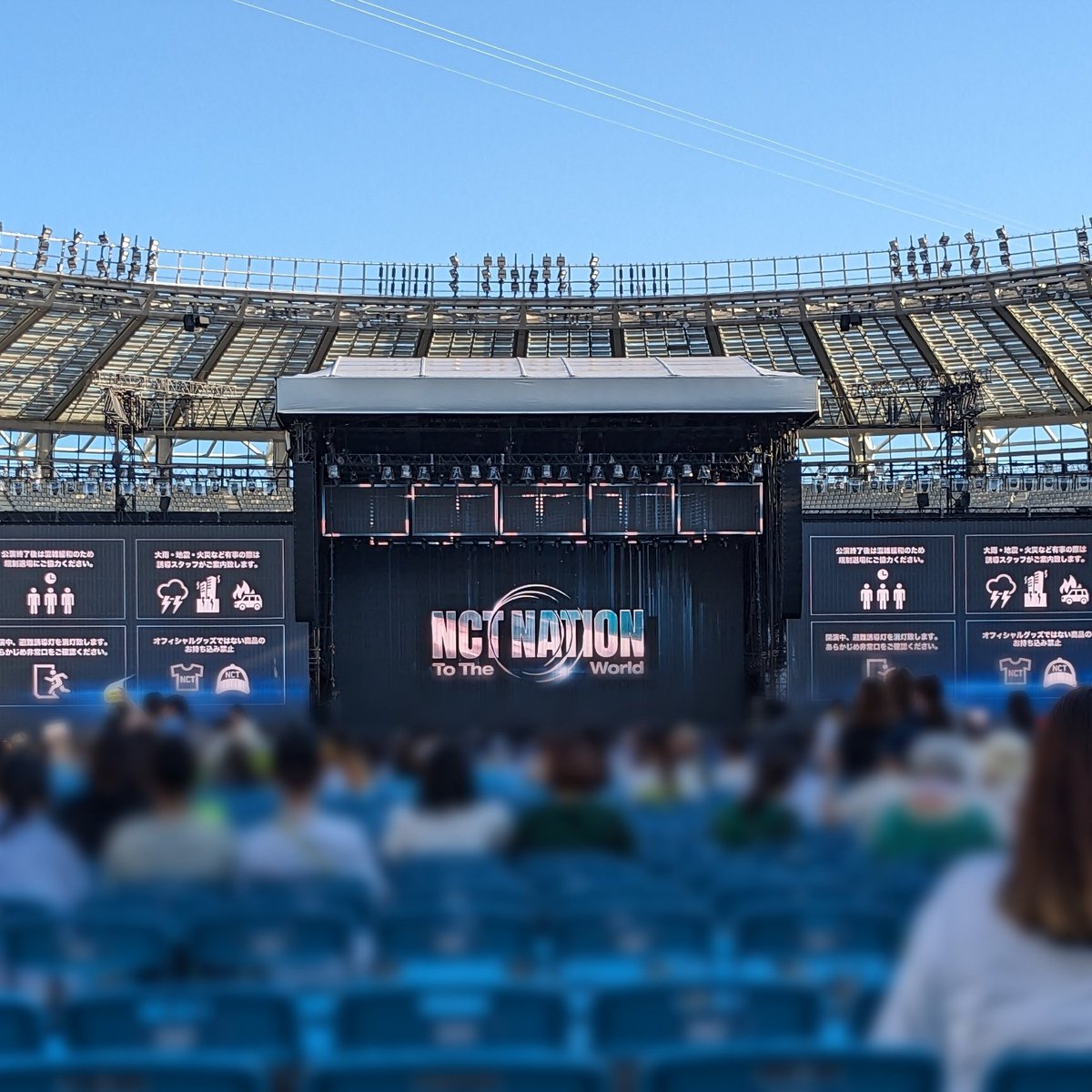 sy_b1ue's tweet photo. 【求】NCT NATIONへのタイムマシン https://t.co/EwrsTTPdq9