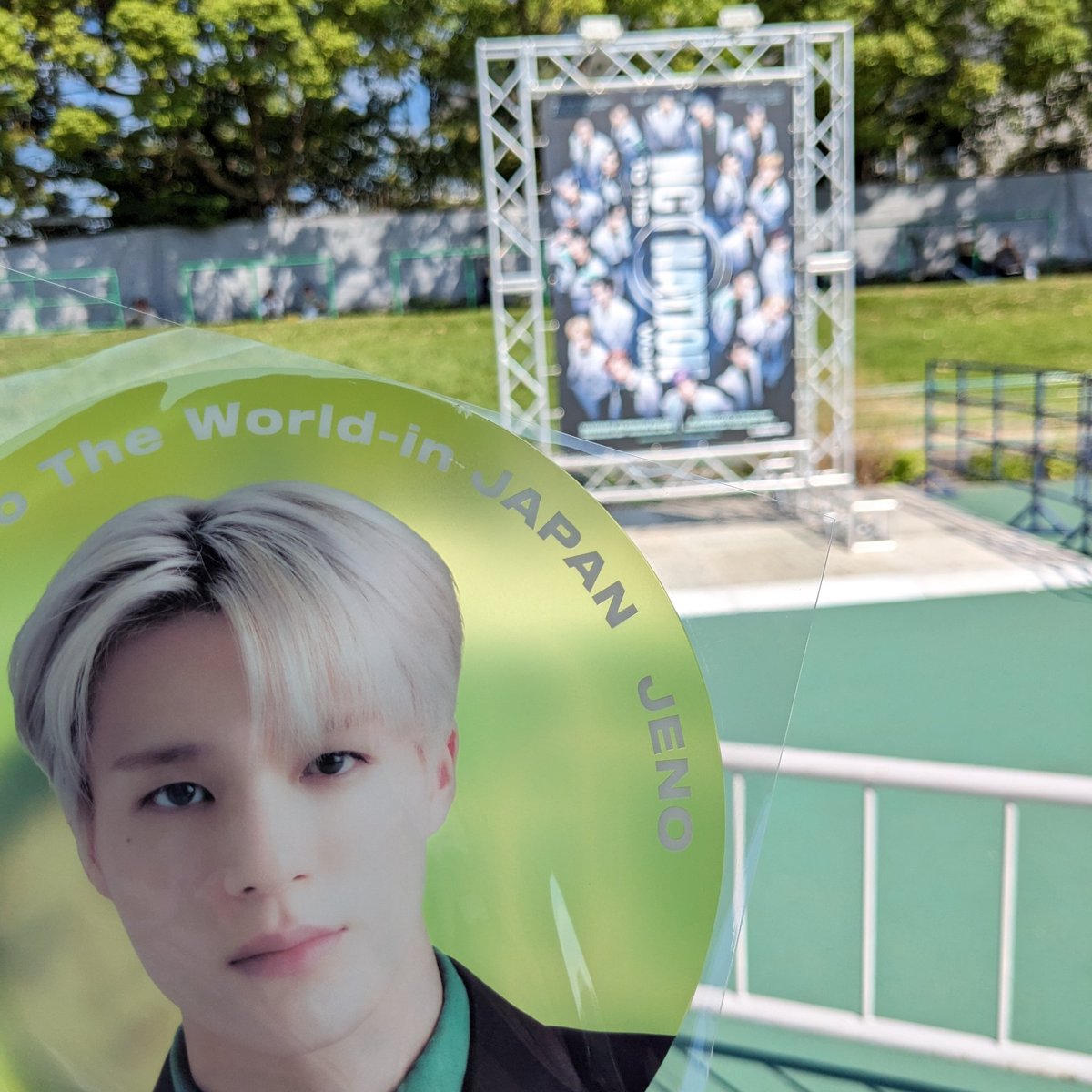 sy_b1ue's tweet photo. 【求】NCT NATIONへのタイムマシン https://t.co/EwrsTTPdq9