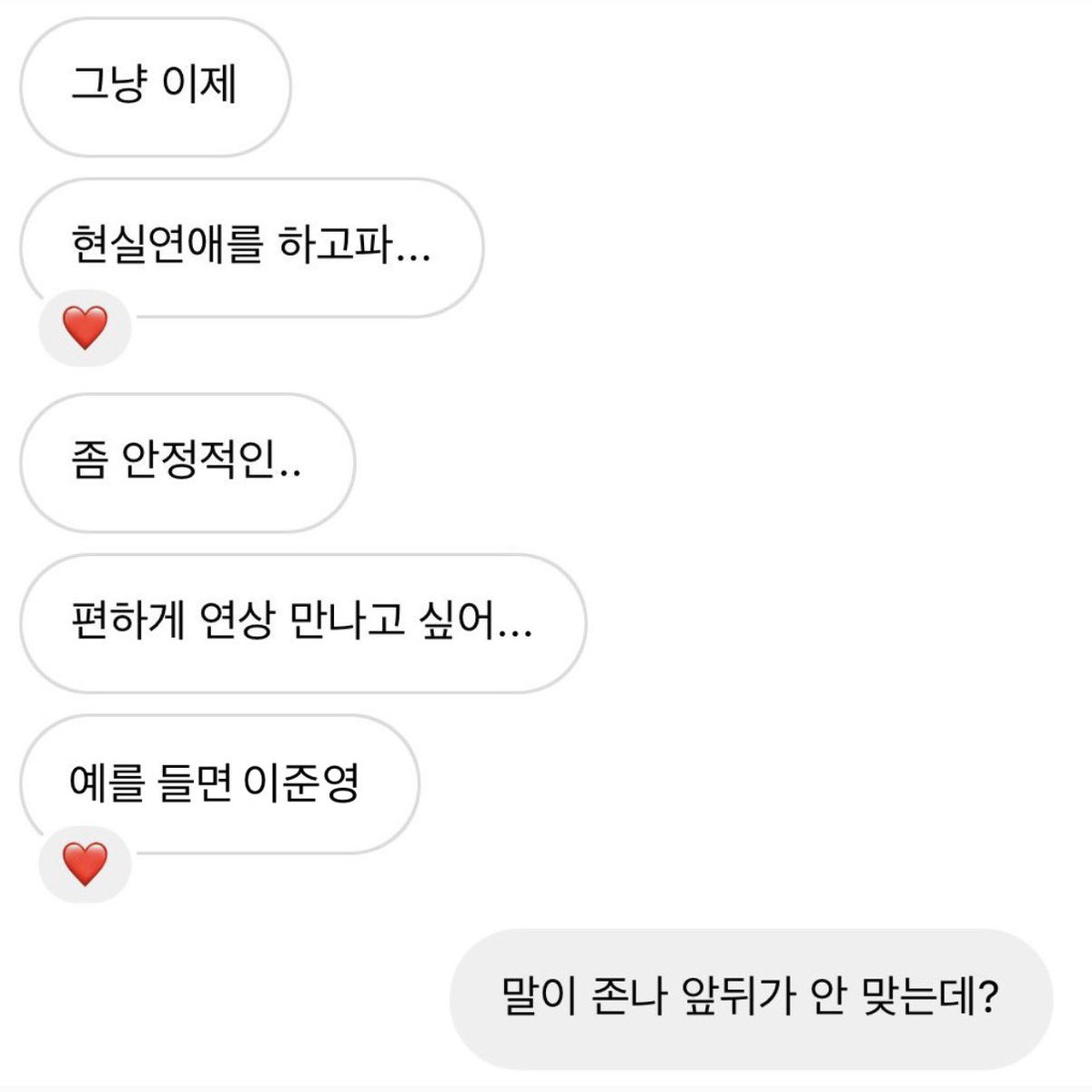 reorace17's tweet photo. https://t.co/TwcMriDVJk
