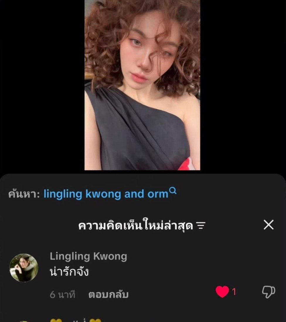 ferntaohu's tweet photo. @jiraboong32 แม่ไม่ทันแต่พ่อทันค่ะ!!! แต่ไม่แน่ใจว่าใช่แอคจริงมั้ย ตอนไปส่องดูไม่เห็นมีใครมาไลก์ นี่เลยเปนไลก์แรก แล้วแคปไว้ค่ะ😅 https://t.co/LMYY7oUnDC