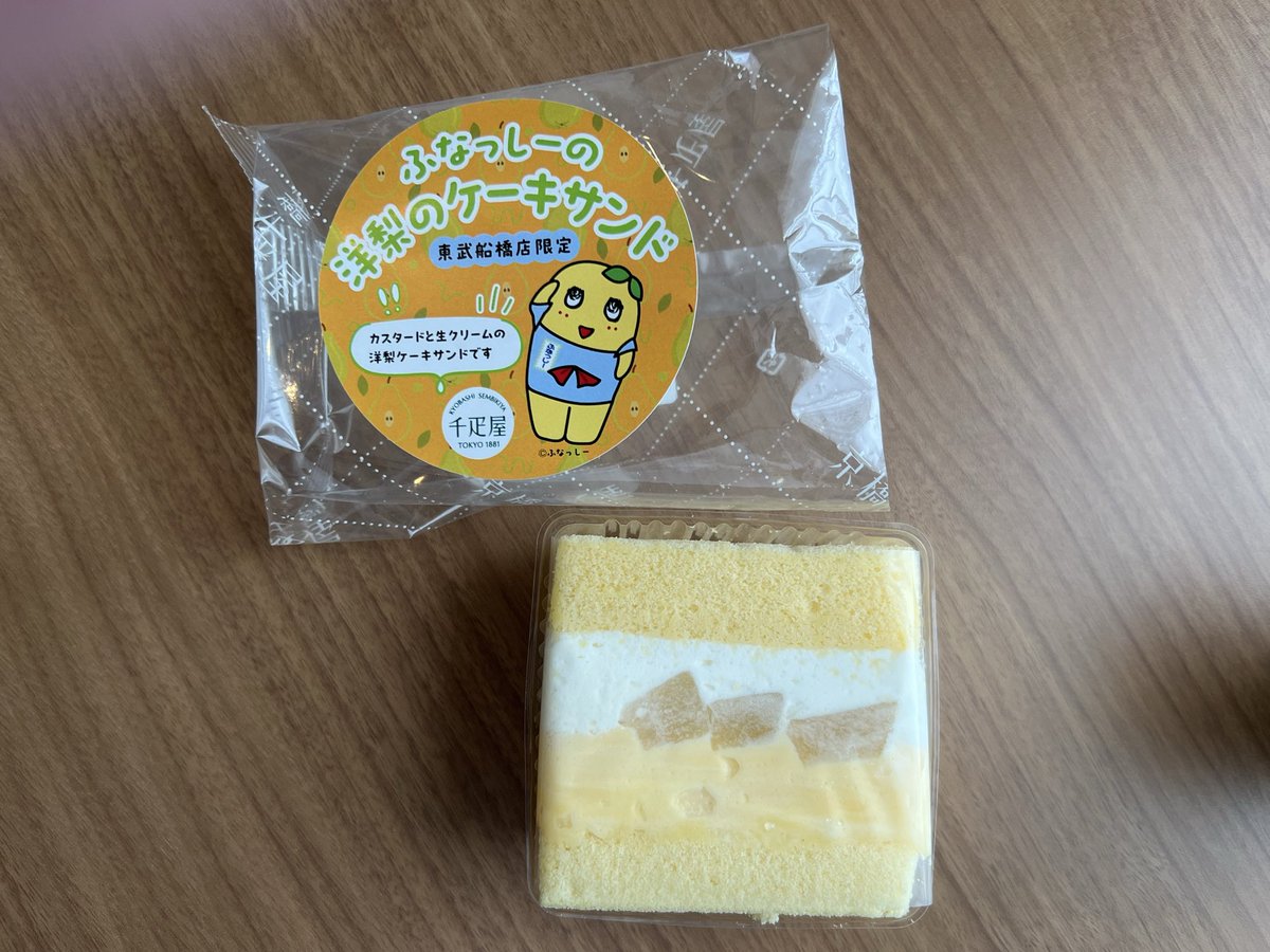 562VS274's tweet photo. @funassyi ふなっしーお疲れ様 ♪ヾ(。゜▽゜)ノ

船橋東武デパートでのふなっしーコラボFoods 終わっちゃいましたね♪
嬉しいことに今年も行けましたよ\(°∀° )/
残念ながら、目指したFoodsが売れ切れてたのもありゲトできなかったなし(*´^`)
来年もよろしくね♪

明日も元気で！

もやこらぼー(u_u) 💤 https://t.co/buxYwmOqh1